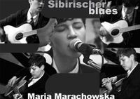 Live Concert Maria Marachowska at ART PUB Berlin (acoustic guitar & vocals) 2007
